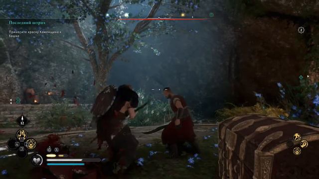 Прохождение Assassin's Creed: Valhalla #28 смотреть онлайн