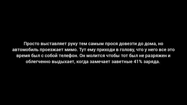 Фанфик/Вигуки/Vkook "Помощник Ким Тэ 👤" 23 часть смотреть онлайн