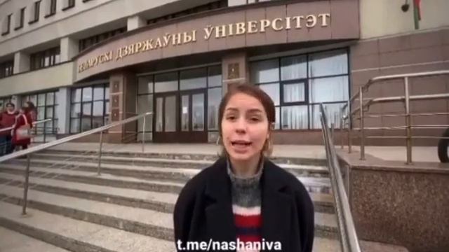 Арина Коршунова в знак солидарности с студентами и преподавателями университетов забрала документы смотреть онлайн