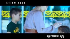 айгерим расул кызы келем сага