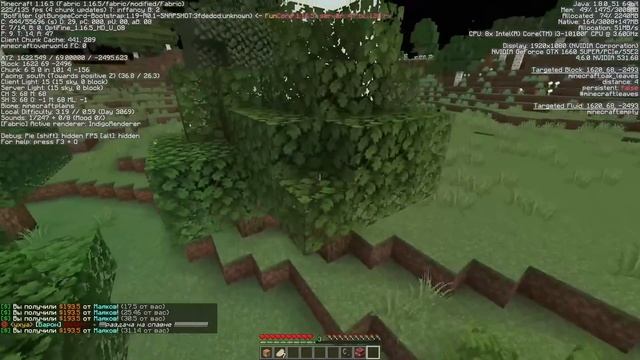 Мы ДЕРЖАЛИ В СТРАХЕ ВЕСЬ СЕРВЕР на Анархии - Майнкрафт ФанТайм смотреть онлайн