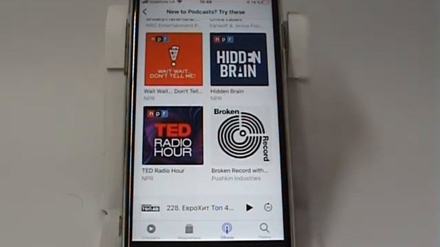 Подкасты в iPhone смотреть онлайн