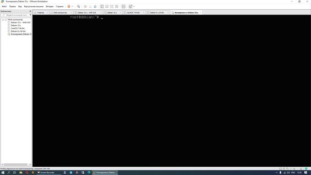 Администрирование Линукс (Linux) - Урок 12 - Управление пользователями и группами смотреть онлайн