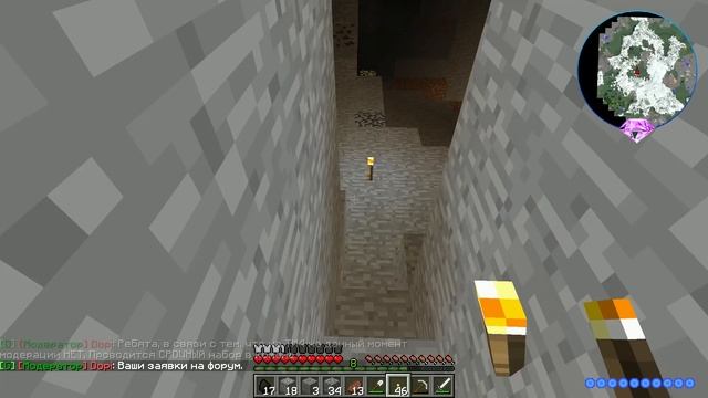 ВЫЖИВАНИЕ НА СЕРВЕРЕ С МОДАМИ CUBIXWORLD #2 НАШЛИ КУЧУ АЛМАЗОВ В ШАХТЕ! (MINECRAFT SERVER) смотреть онлайн