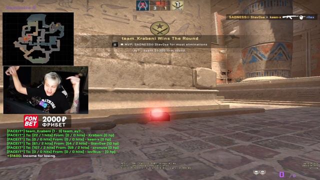 poka показал как нужно давать инфу в FPL-C смотреть онлайн