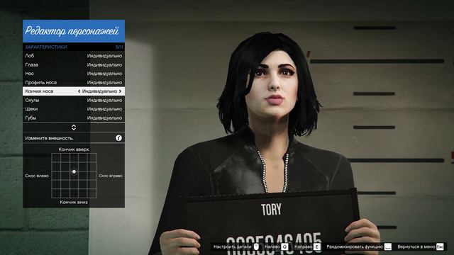 Создание женского персонажа для GTA Online смотреть онлайн