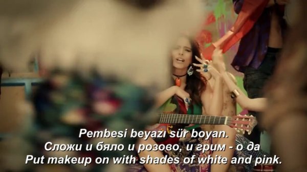 Simge - Mis Mis (prevod) (lyrics)