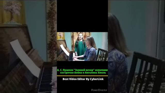 «Образ зимы в творчестве русских поэтов» (СДК Протокский) смотреть онлайн