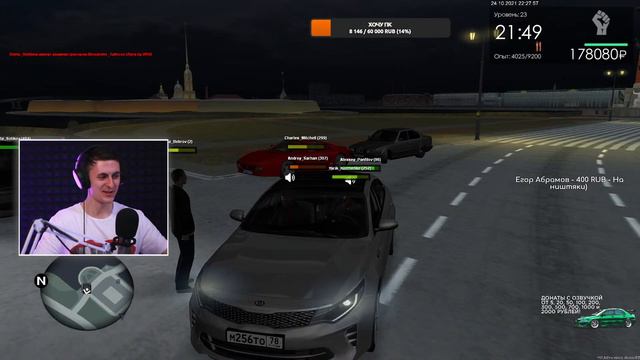 ОБНОВА? ИГРАЕМ НА ПРОВИНЦИИ // MTA Province 3 сервер смотреть онлайн