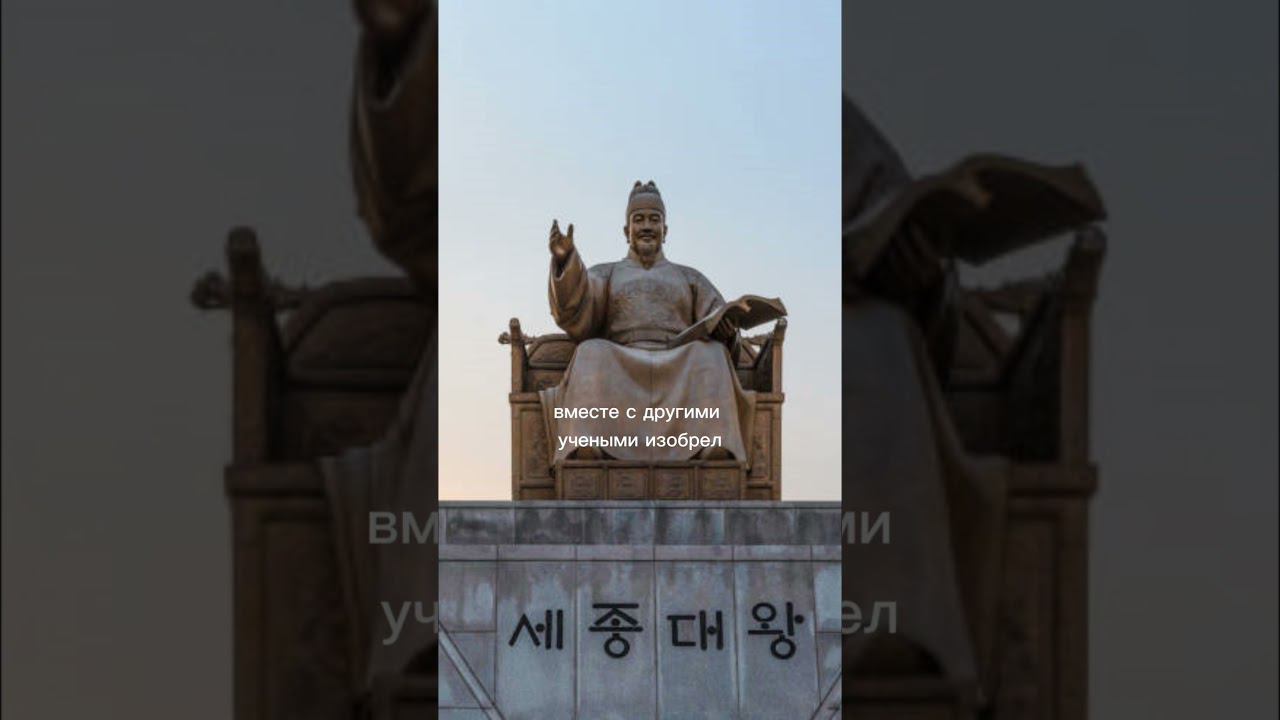 Гениальные Умы Азиатской расы / Мудрецы Азии смотреть онлайн