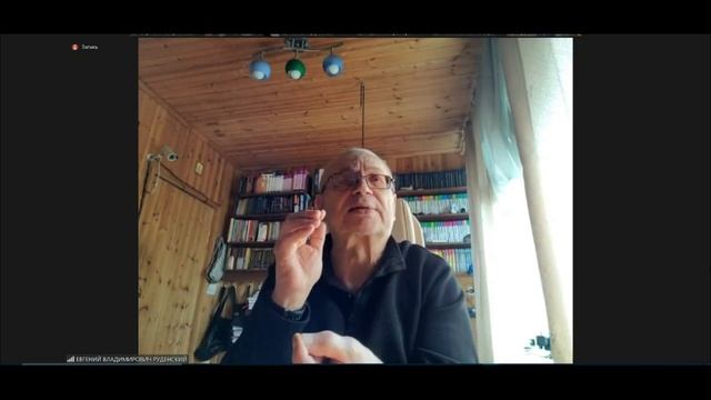 Клиническая драма-социатрия виктимности как система методов терапии семейных отношений. смотреть онлайн