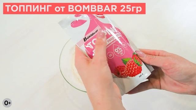 Новогодний тортик с ягодами и небольшим секретом