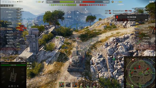 WOT СТРИМ // WORLD OF TANKS качаю серу тоннами!!! смотреть онлайн