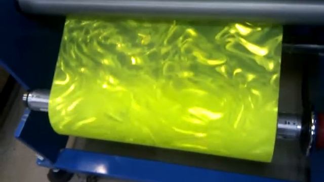 3D пленка светящаяся в ультрофиолете 0860 смотреть онлайн