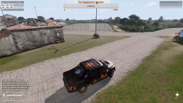 Фарш элитных тачек. "Rimas RP". Arma 3 смотреть онлайн
