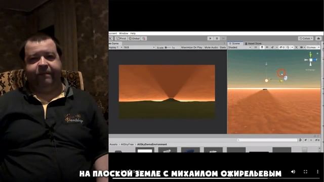 Znanie X - Жулик о тени на облаках от горы Рейнир смотреть онлайн