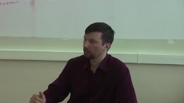 Лекция А.В. Поповкина "Религия в жизни человека культуры и общества" (ДВФУ, 4.03.2013) смотреть онлайн