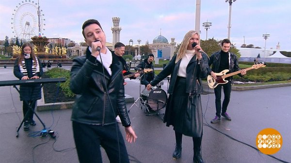 "Shake Shake Band". Доброе утро. Фрагмент выпуска от 31.10.2023