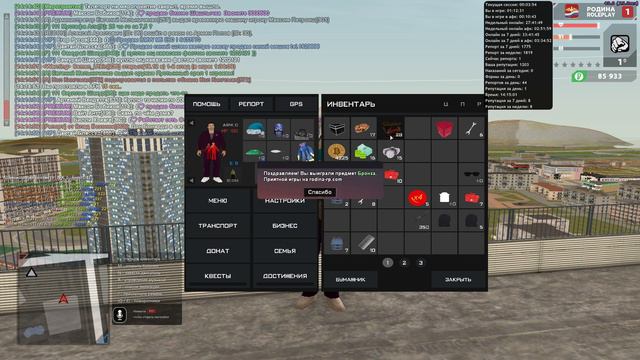 ВЫБИЛ МАШИНУ ОТКРЫВ 30 АВТО ЯЩИКОВ Mercedes-Benz S600 | GTA CRMP SAMP ARIZONA RODINA RP смотреть онлайн