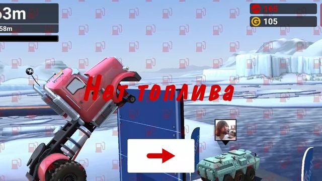 играю в MMX Hill Dash часть 5 смотреть онлайн