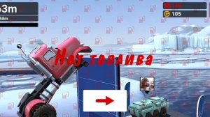 играю в MMX Hill Dash часть 5