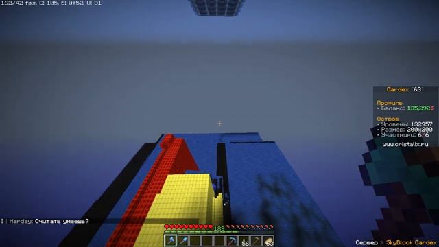 ЗАБРАЛИ ТОП 5 СНОВА! УКРАЛИ НАЗВАНИЕ ОСТРОВА! +100К УРОВНЯ! | CRISTALIX SKYBLOCK #7 смотреть онлайн