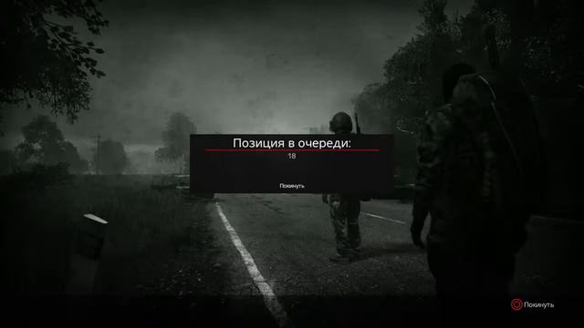 Dayz. Поиск продолжается #DayZ смотреть онлайн