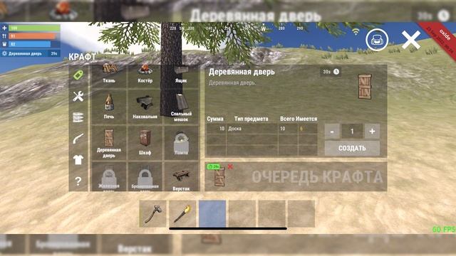 ЛУЧШИЙ МОБИЛЬНЫЙ RUST / СРАВНЕНИЕ OXIDE И LIOS смотреть онлайн