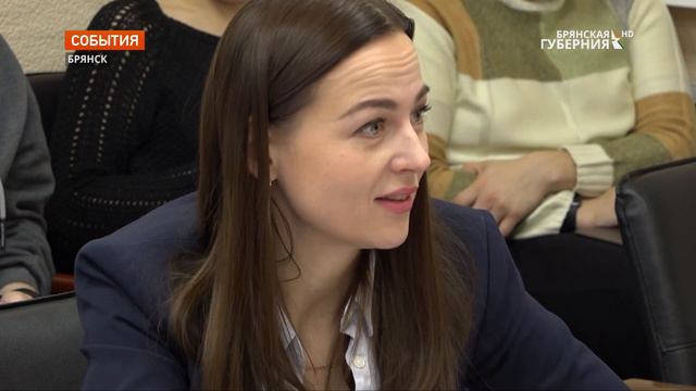 Брянский депутат Госдумы Николай Алексеенко провёл круглый стол смотреть онлайн