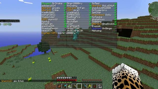 java 2014 07 18 19 05 50 95 смотреть онлайн