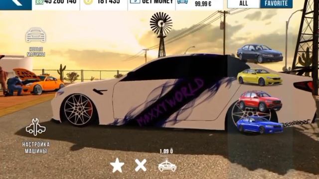 дрифт настройки на м5 Ф90 в кар паркинг мултиплеер смотреть онлайн