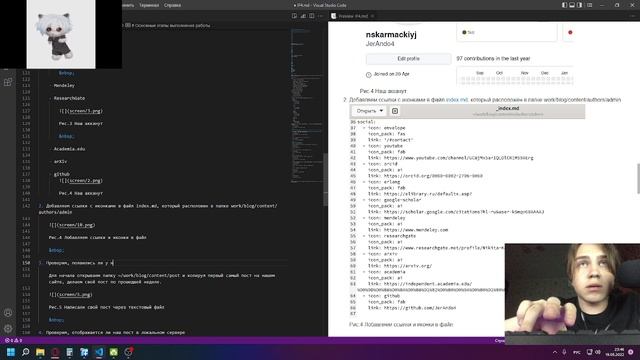 Создание отчета ИП4