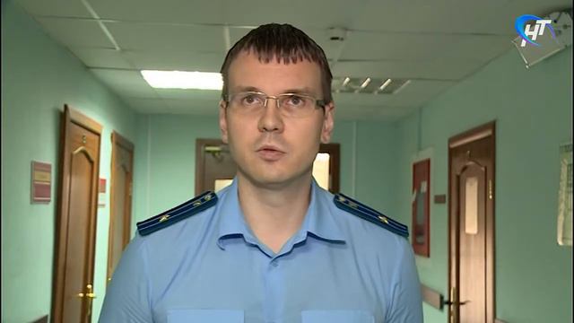 В Новгородском районном суде продолжается рассмотрение дела Александра Головина смотреть онлайн