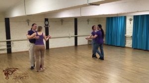 Французская кадриль. 6 фигура:  «La Finale (Saint Simonienne)»