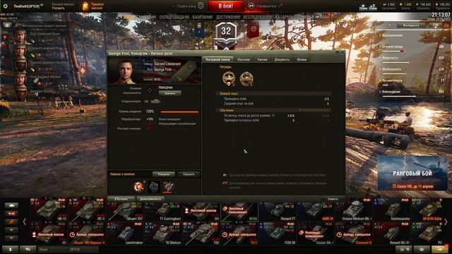 БАЦ БАЦ И МИМО || МИР ТАНКОВ #68 смотреть онлайн