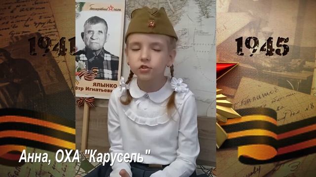 МБУДО “Центр детского творчества”: Поэтический марафон шагает по стране. смотреть онлайн