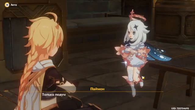 кал шакал смотреть онлайн