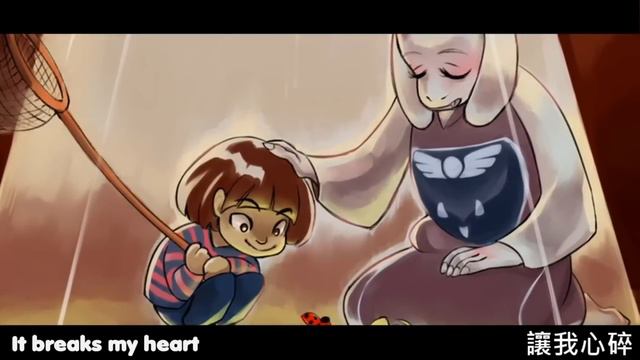 Undertale歌曲翻譯 - Oh! One True Love смотреть онлайн