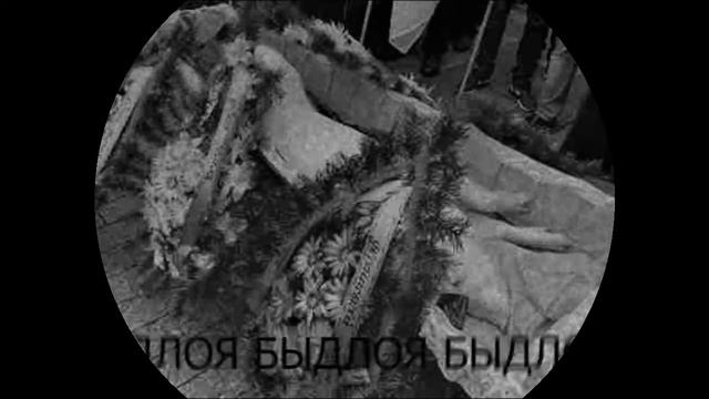 Как правильно позиционировать себя в драке урок первый смотреть онлайн