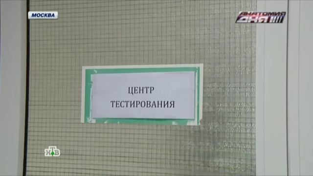 Гастарбайтеры массово покидают Россию из-за экзамена по русскому языку смотреть онлайн