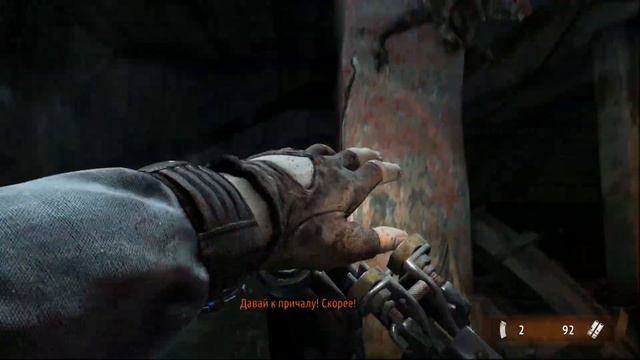Metro: Last Light Прохождение На Русском Часть 4 (Бандиты) смотреть онлайн