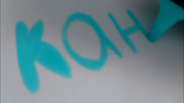 Ночной обжор смотреть онлайн