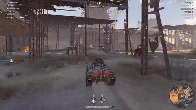 TANKS# CROSSOUT# 2019 смотреть онлайн