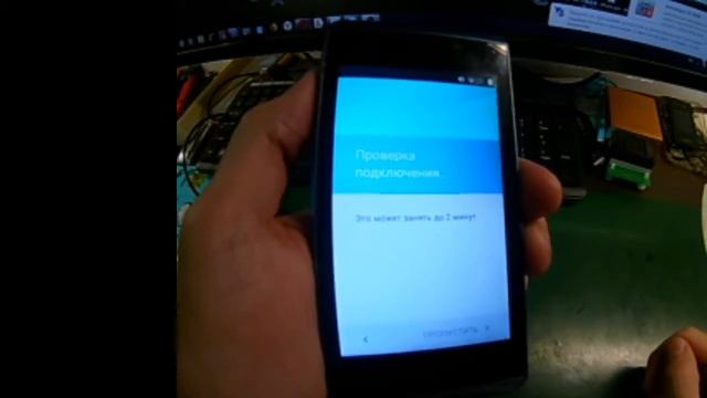 Micromax D305 Bolt Сброс Google аккаунта смотреть онлайн