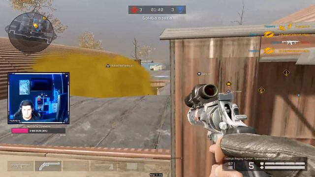 НОЧНОЙ ВАРФЕЙС С ДИВАЙНОМ + АМАЗИНГ #WARFACE смотреть онлайн