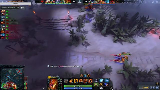 HELLRAISERS(HR) [0:1] CHAOS ESPORTS CLUB(CHAOS) | BO3 | DOTA SUMMIT 11 | PLAY-OFF | GAME 2 LIVE! смотреть онлайн