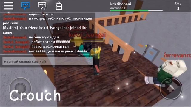 ? ПОБЕГ ОТ БАБКА ГРЕННИ В РОБЛОКС С ДРУЗЬЯМИ | ?? ЗЛАЯ GRANNY В ROBLOX МУЛЬТИК ГРЭННИ УБИЙЦА смотреть онлайн