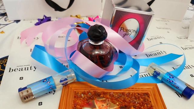 Ядовитая девочка.💚Dior Poison Girl. Яд от Диора.🦋Средиземное море🏖