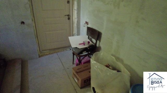 Отопление двух домов от двух котлов. смотреть онлайн