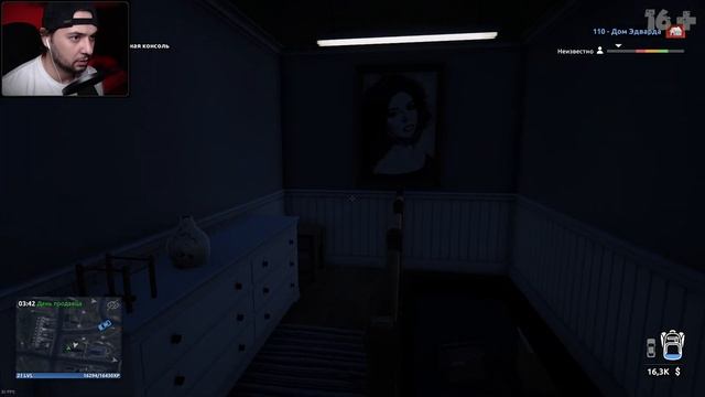 Thief Simulator 2 ➤ ВЫПОЛНЯЕМ КОНТРАКТЫ ➤ часть 7